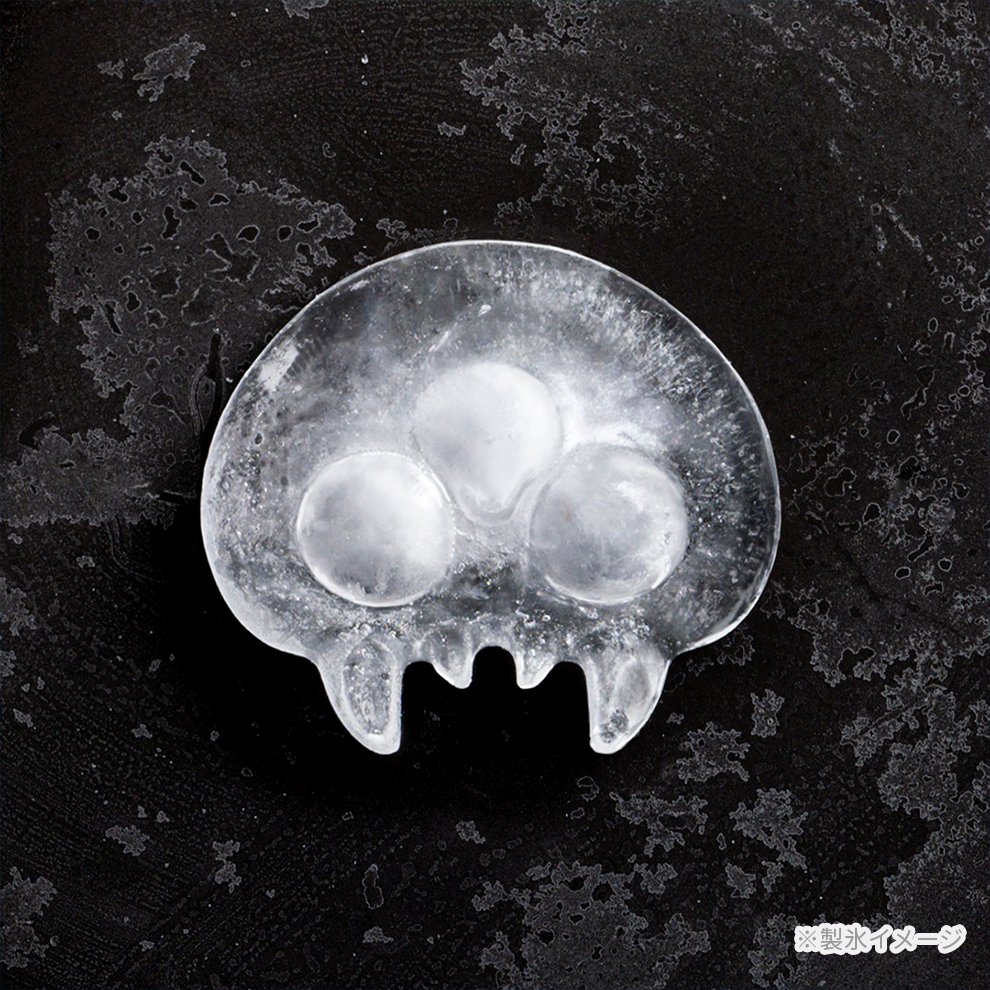 Silicone Tray Metroid Nintendo genuine product Japan Limited ●Product size (cm) (Approx.) 21.5 x 11.5 x 2.8