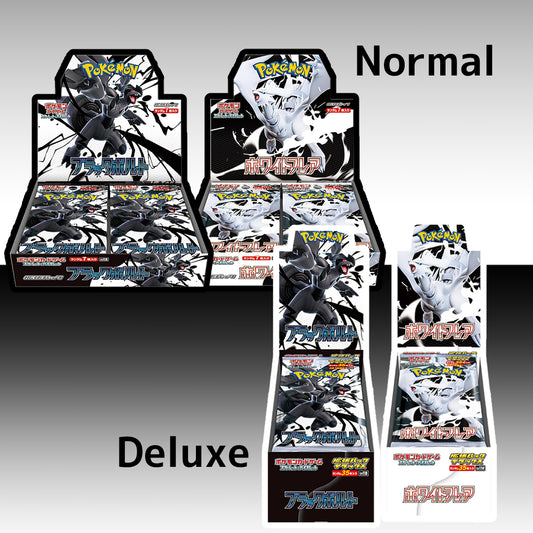 latest Pokemon card booster box GLIT Japanese Hobby Shop latest Pokemon card booster box GLIT Japanese Hobby Shop