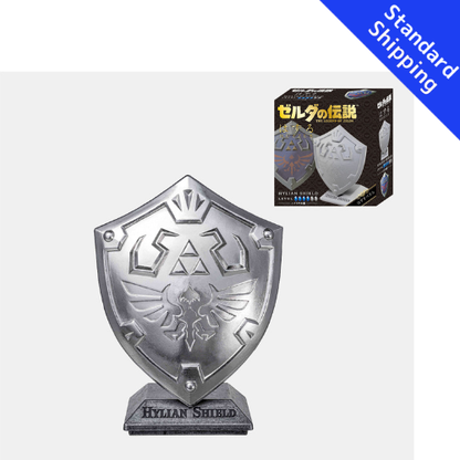 Nintendo The Legend of Zelda Hylian Shield
