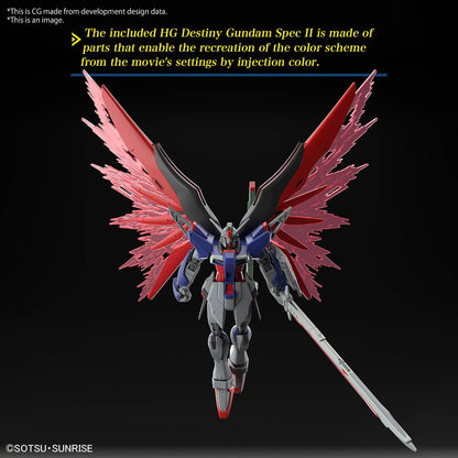 BANDAI SPIRITS Destiny Gundam .Spec Ⅱ & Zeus silhouette HG 1/144 Gundam Seed freedom Japan NEW