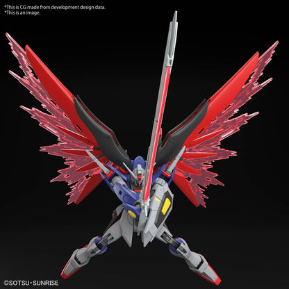 BANDAI SPIRITS Destiny Gundam .Spec Ⅱ & Zeus silhouette HG 1/144 Gundam Seed freedom Japan NEW