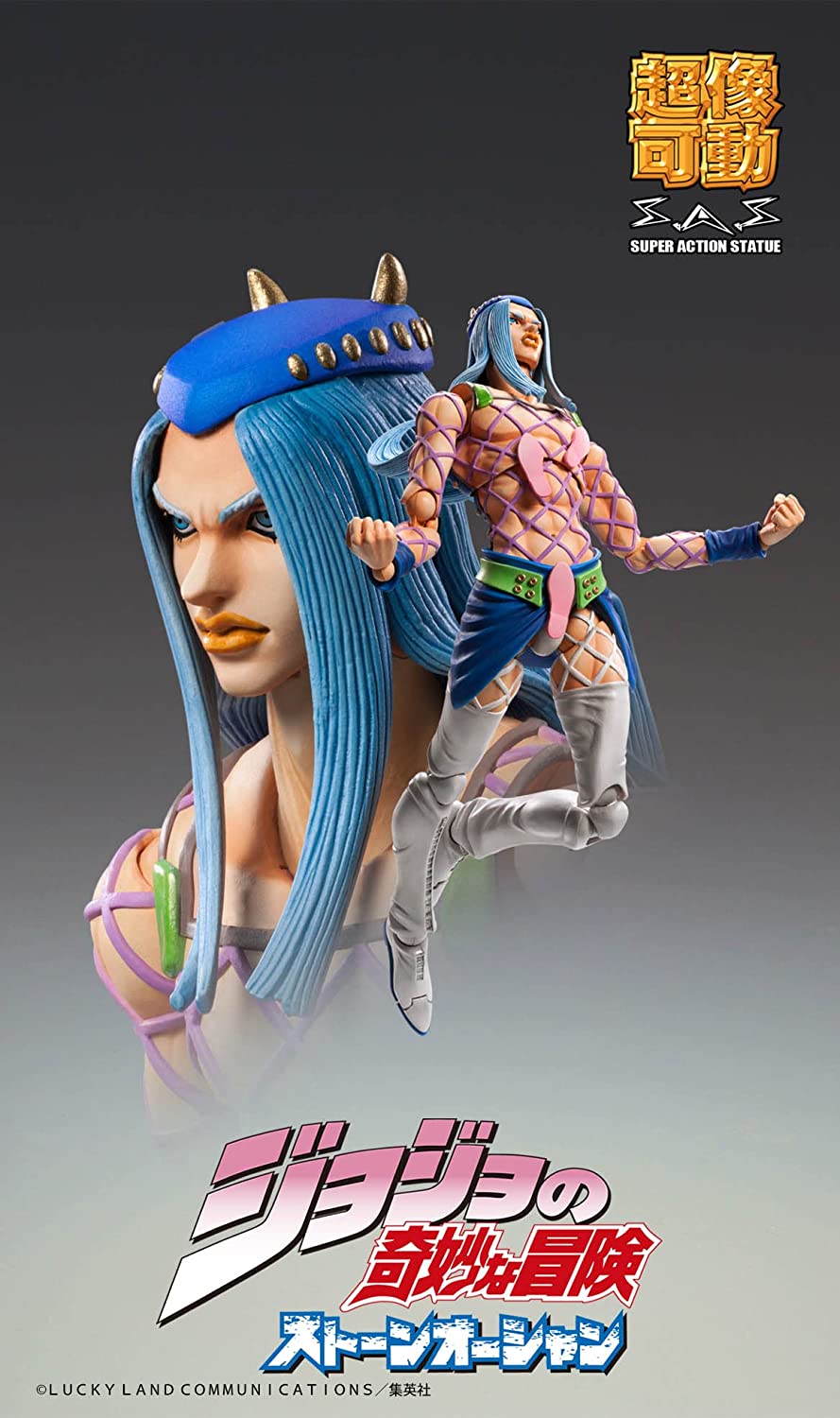 JoJo's Bizarre Adventure Super Action Statue Figure 6th part Stone