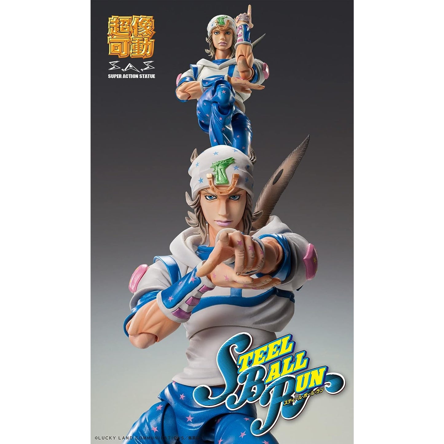 Figura de estatua de súper acción de JoJo's Bizarre Adventure, séptima parte, Steel Ball Run, Johnny Joestar y Slow Dancer SAS Japón NUEVO