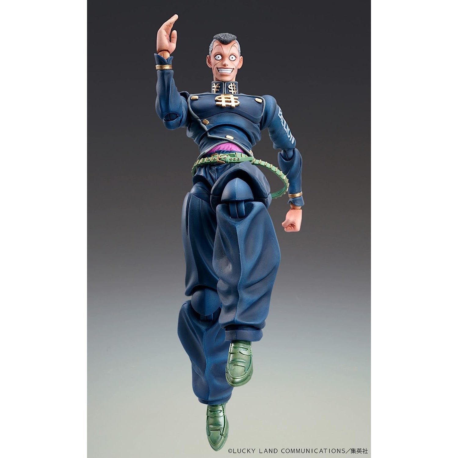 Super Action Statue: The Hand (JoJo's Bizarre Adventure Part 4) (Reissue)