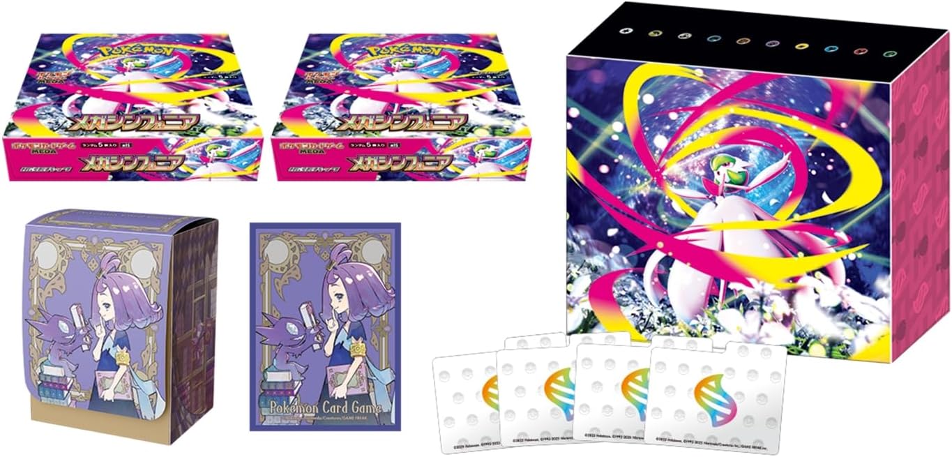 Pokemon Card Mega Series Mega Symphonia Pokemon Senter SET M1S Japanese