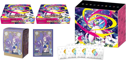 Pokemon Card Mega Series Mega Symphonia Pokemon Senter SET M1S Japanese