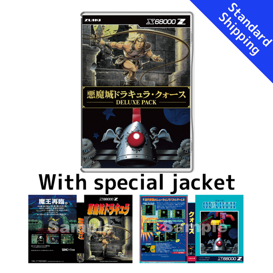 Manette Officielle Nintendo GameCube Blanc DOL-003 Japon GC [Occasion]