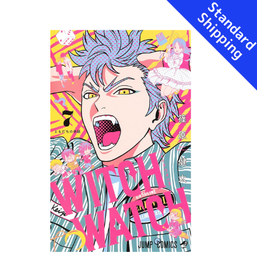 Witch Watch vol.1 - New comic Select Manga Jump Japanese Book Japan