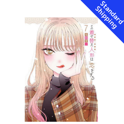 My Dress-Up Darling vol.1 - New comic Select Manga Japanese Book Japan