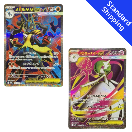 Pokemon Card Mega Lucario EX Mega Gardevoir EX SR SET M1L M1S Mega Brave Mega Symphonia Japanese