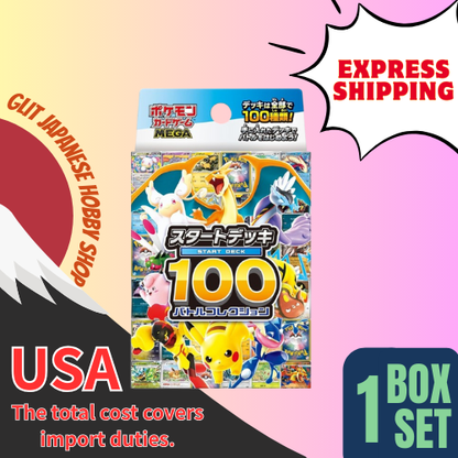 Pokemon Card MEGA Start Deck 100 Battle Collection Japanese NEW US