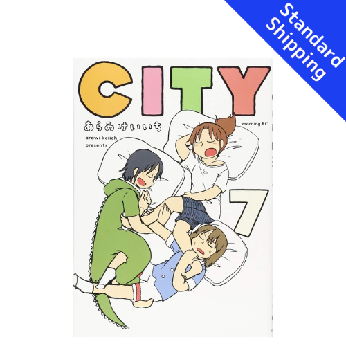 CITY vol.1 - New comic Select Manga Japanese Book Japan