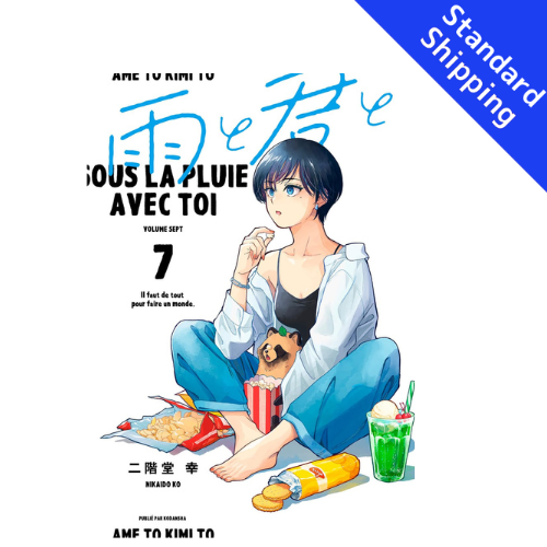 With You and the Rain vol.1 - New comic Select Manga Japanese Book Japan