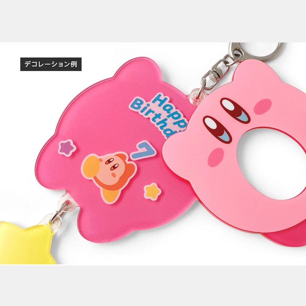 Nintendo Kirby's Dream Land  Charm de Decoração Japão TÓQUIO/OSAKA/KYOTO NOVO