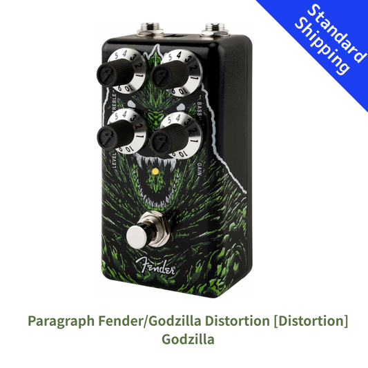 Paragraph Fender Godzilla Distortion Pedal Limited Edition Japan Exclusive 70th NEW Fs