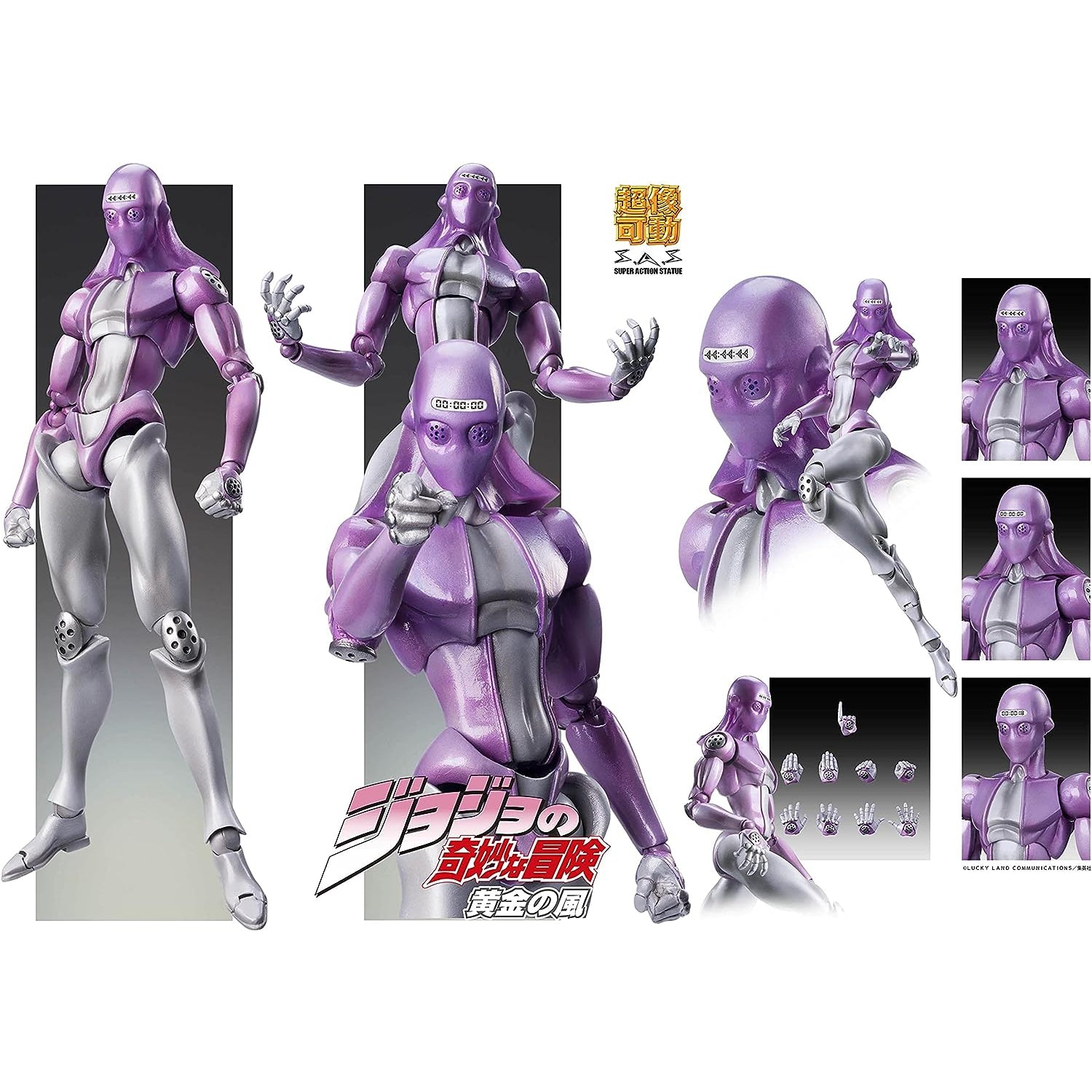 JoJo's Bizarre Adventure Super Action Statue Figure 7th part( D4C Valentine  set)