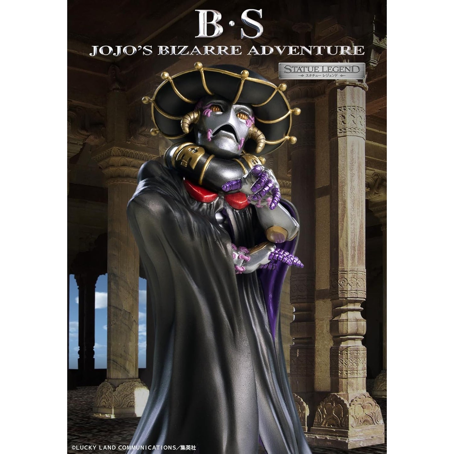 Estátua JoJo's Bizarre Adventure Figura Lendária 5ª parte Vento Dourado B・S Black Sabbath Japão NOVO