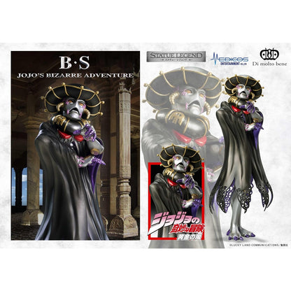 Estátua JoJo's Bizarre Adventure Figura Lendária 5ª parte Vento Dourado B・S Black Sabbath Japão NOVO