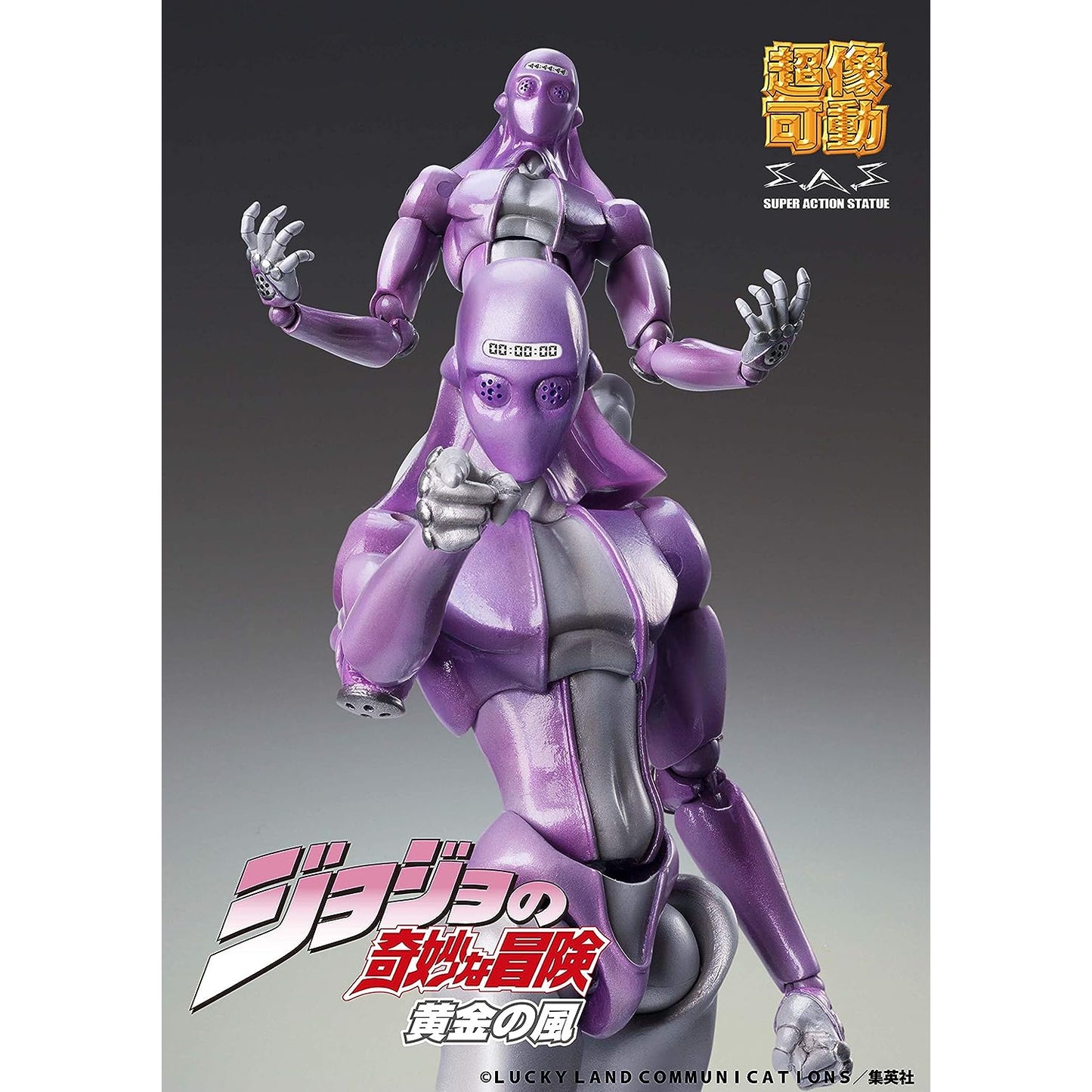 AmiAmi [Character & Hobby Shop]  Super Action Statue - JoJolion