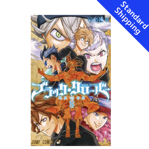Black Clover vol.1 - New comic Select Manga Jump Japanese Book Japan
