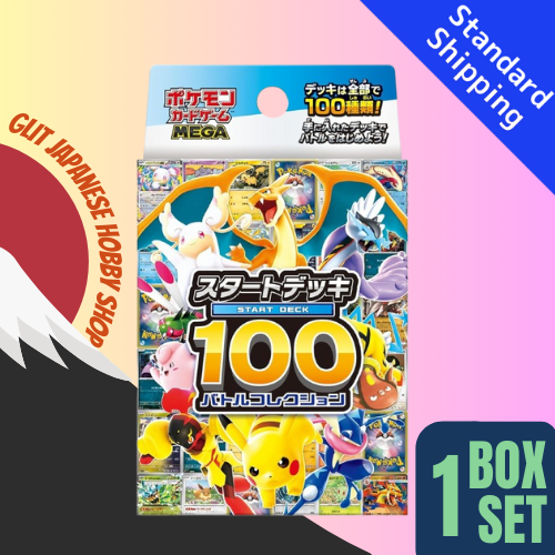 Pokemon Card MEGA Start Deck 100 Battle Collection Japanese NEW