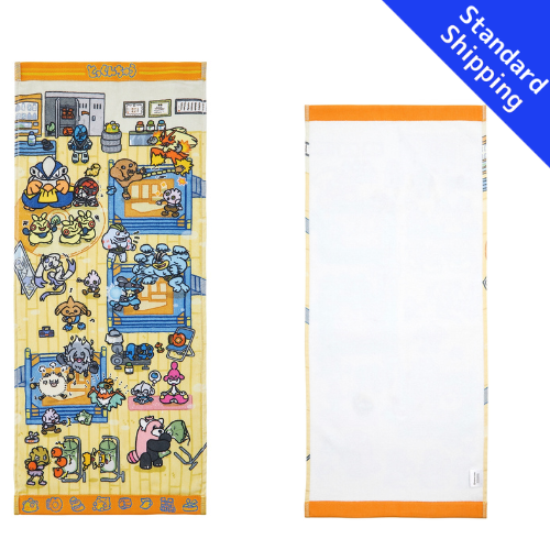 Pokemon Center Original Face Towel Training in Progress