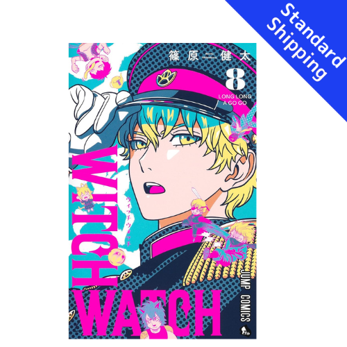 Witch Watch vol.1 - New comic Select Manga Jump Japanese Book Japan