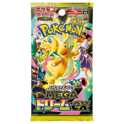 Pokemon Card Mega Series High Class pack MEGA Dream ex M2a Japanese US