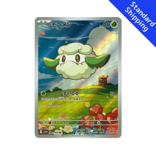 Pokemon Card Cottonee AR 90/86 sv11W White Flare Japanese