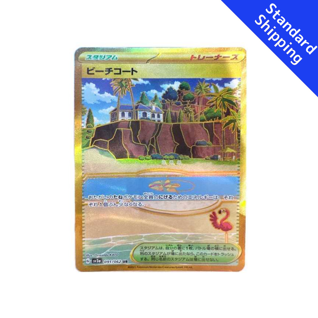 Carta de Pokémon Beach Court UR 091/062 sv3a Raging Surf Japonês Scarlet & Violet