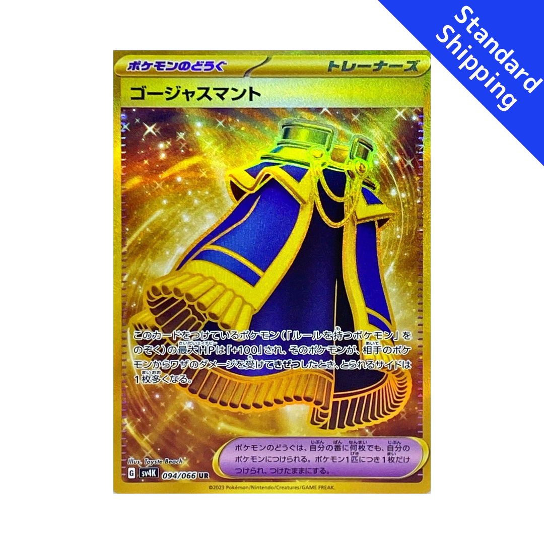 Pokemon Card Gorgeous Cloak UR 94/66 sv4K Ancient Roar Japanese