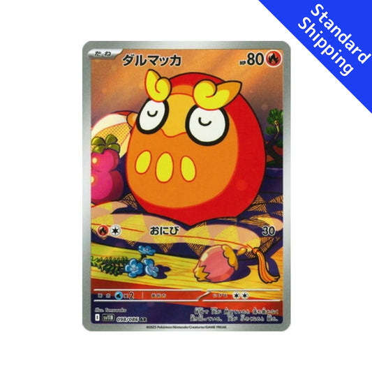 Pokemon Card Darumaka AR 98/86 sv11B Black Bolt Japanese