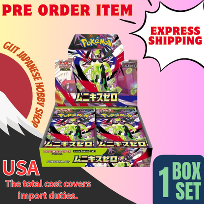 Pokemon Card Mega Series Booster Box Munikis Zero M3 Japanese