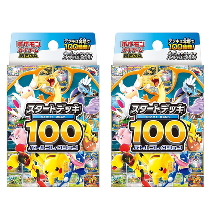 Pokemon Card MEGA Start Deck 100 Battle Collection Japanese NEW