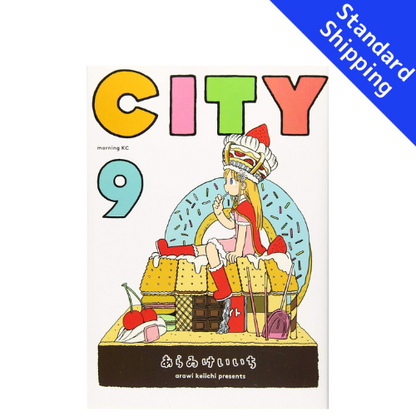 CITY vol.1 - New comic Select Manga Japanese Book Japan