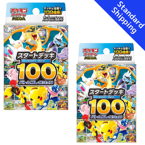 Pokemon Card MEGA Start Deck 100 Battle Collection Japanese NEW