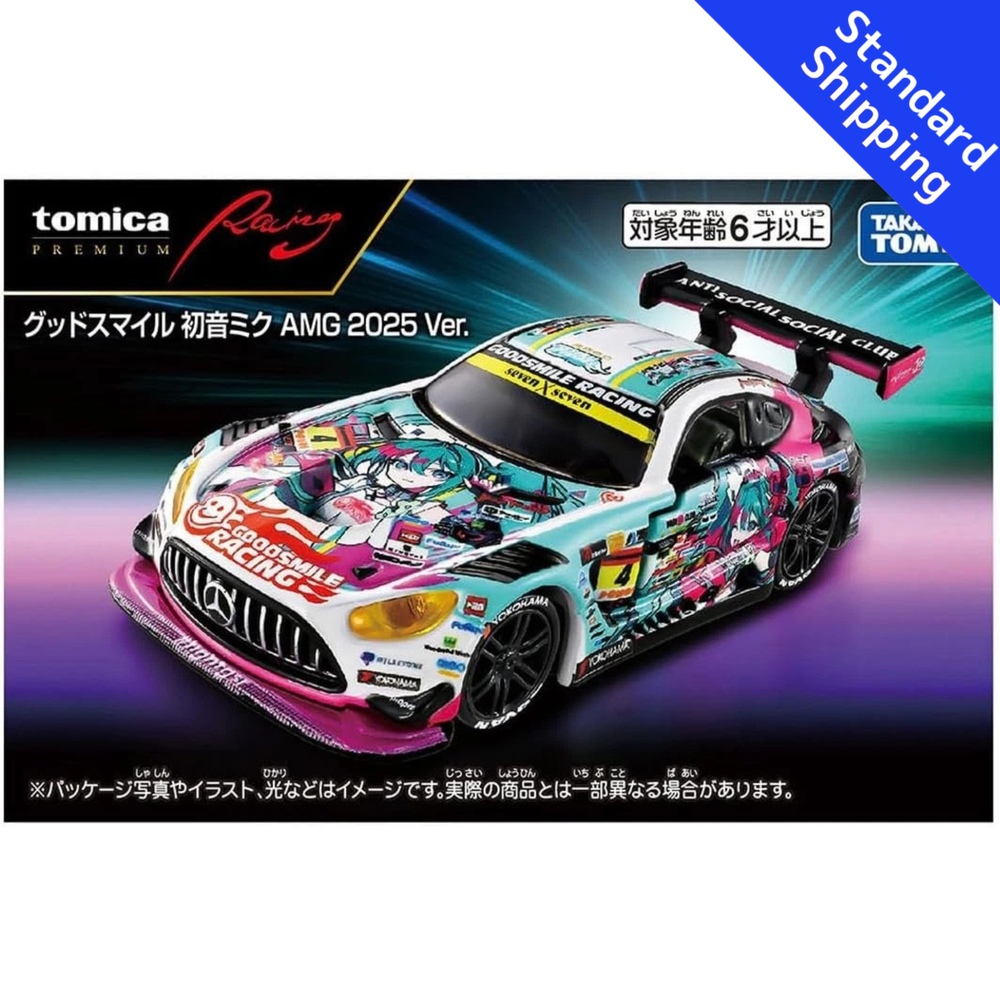 Tomica Premium Racing Goodsmile Miku AMG 2025 ver. Takara Tomy Japan H81