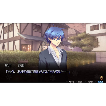 God and Love Nintendo switch Game Japan