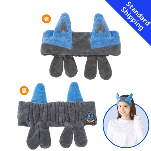 Pokemon Center Original Headband Training Lucario