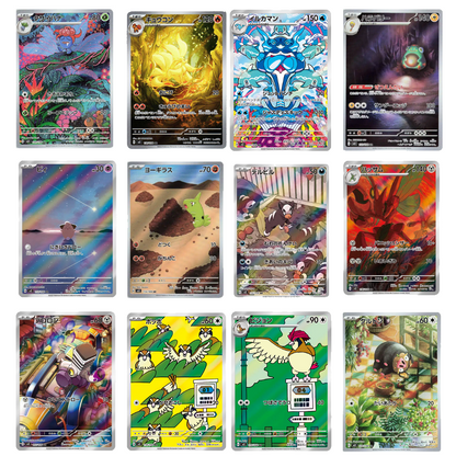 Pokemon Card Ruler of the Black Flame AR 12 cards complete set 109-120/108 sv3 Japanese