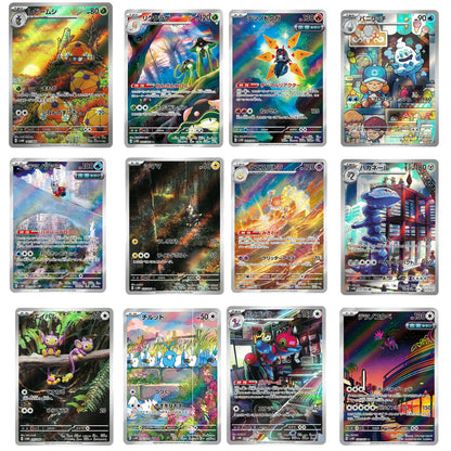Pokemon Card Future Flash AR 12cards complete set 67-78/062 sv4M Japanese