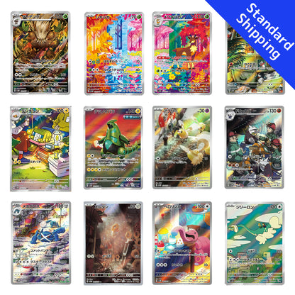 Pokemon Card Cyber ​​Judge AR 12cards juego completo 72-83/071 sv5M Japonés