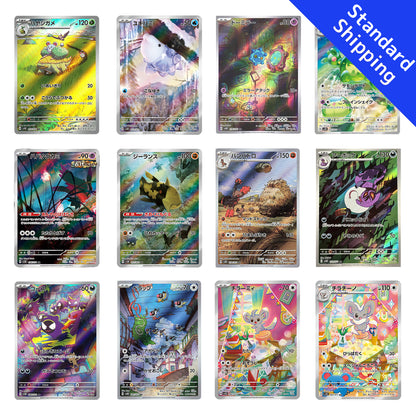 Conjunto completo de 12 cartas Pokemon Card Wild Force 72-83/071 sv5K Japonês