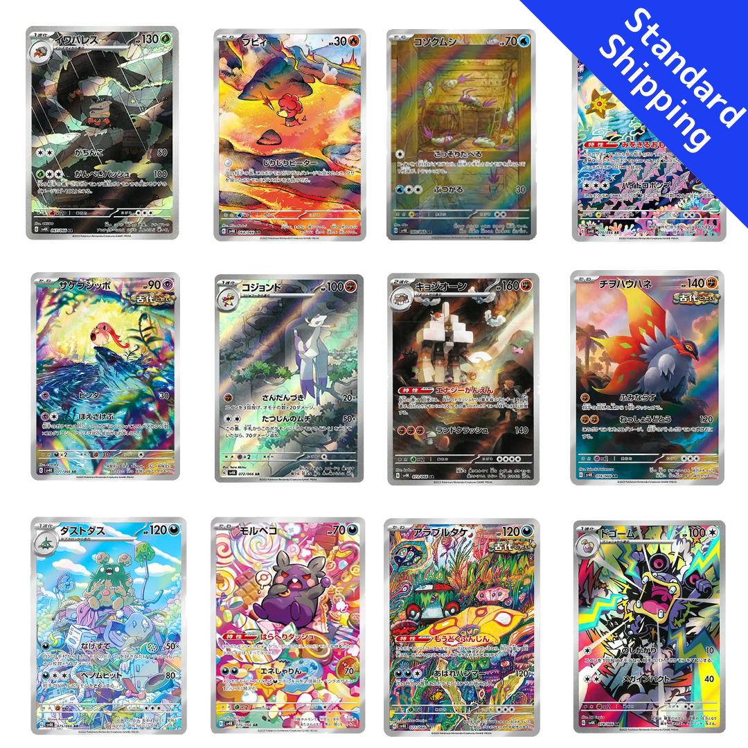 Pokemon Card Ancient Roar AR 12cards juego completo 67-78/062 sv4K japonés
