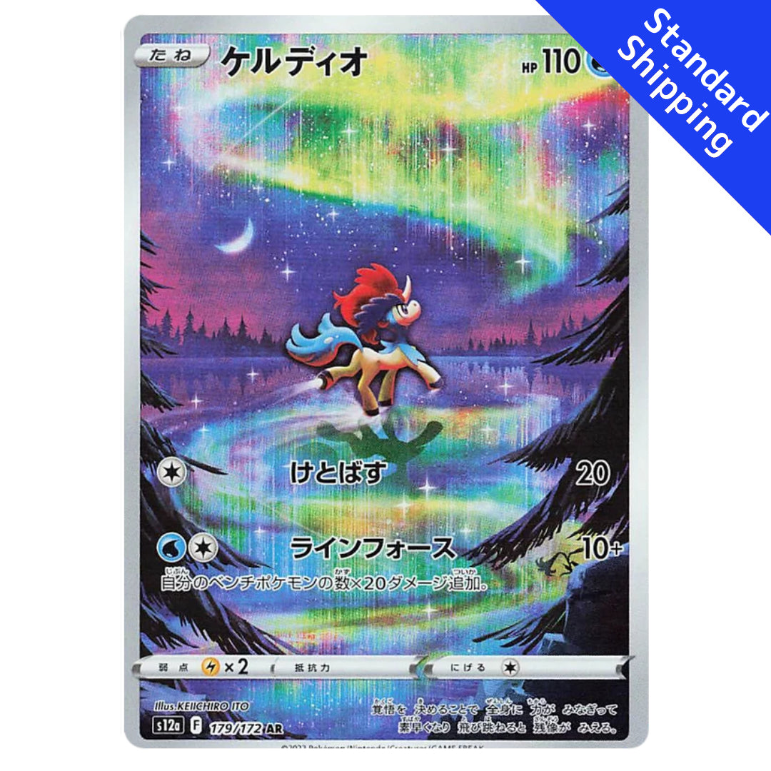 Cartão Pokémon Keldeo AR 179/172 s12a VSTAR Universo Japonês