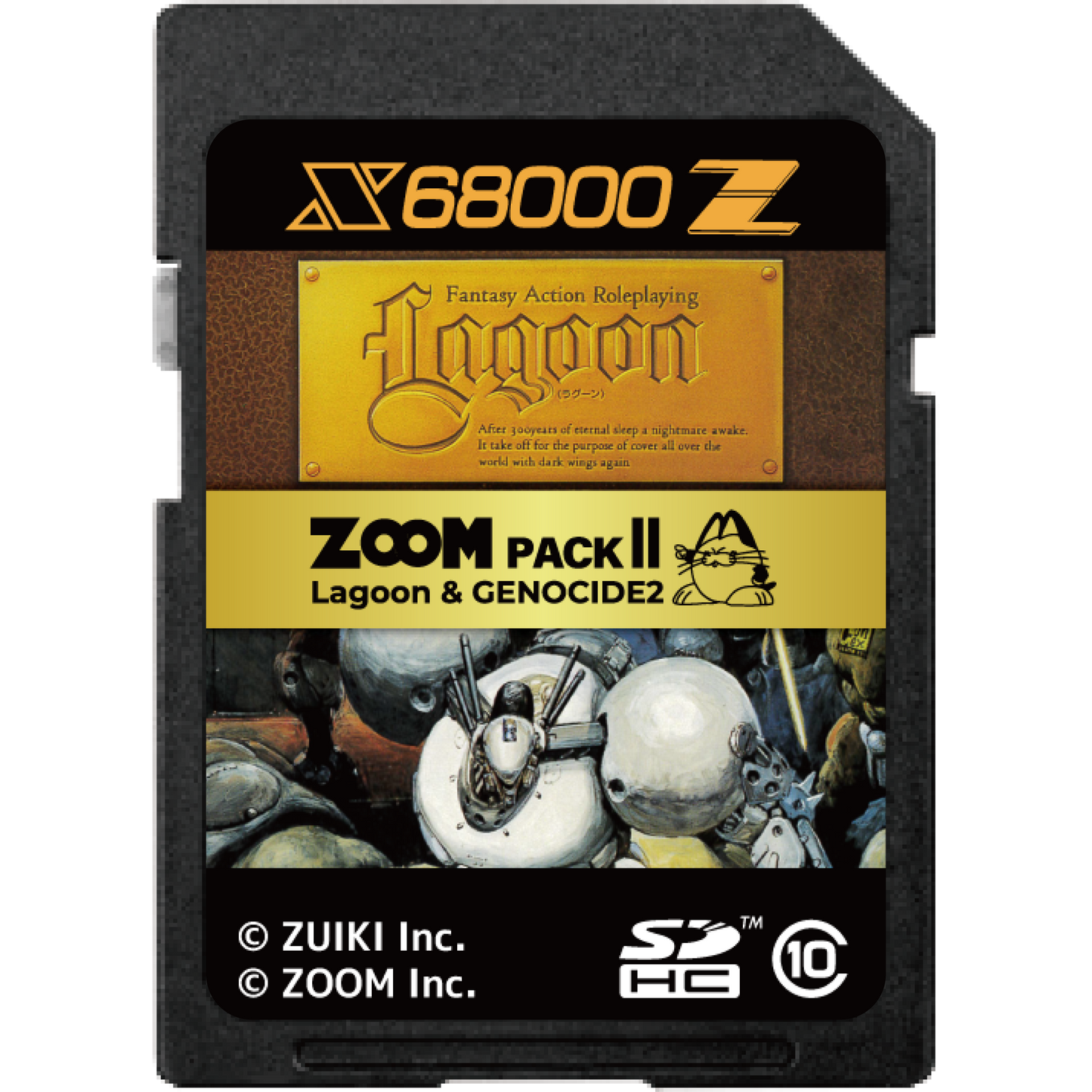 ZUIKI X68000 Z Lagoon / Genocide 2 ZOOM PACK Ⅱ Japan NEW