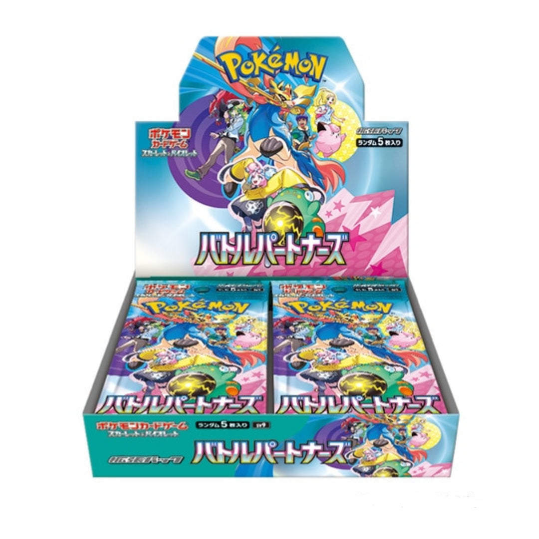 Pokemon Card Scarlet & Violet Booster Box Battle Partners sv9 Japanese - Express shipping (with tracking number) Pokemon Card Scarlet & Violet Booster Box Battle Partners sv9 Japanese - Express shipping (with tracking number)