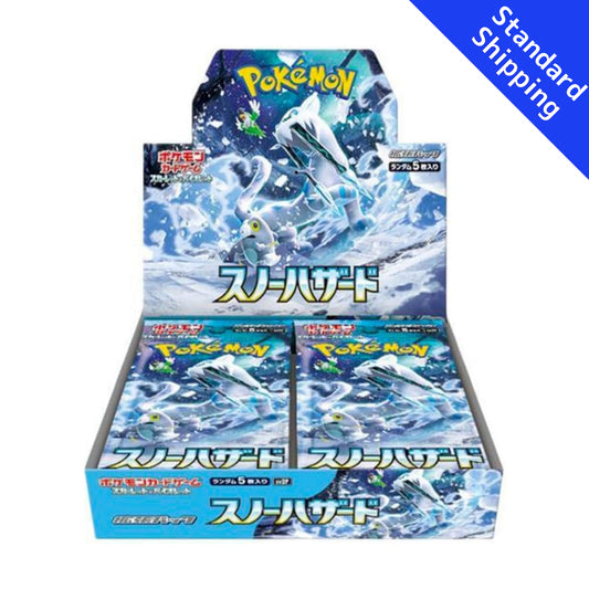 Pokemon Card Scarlet & Violet Booster Box Snow Hazard sv2P Japanese