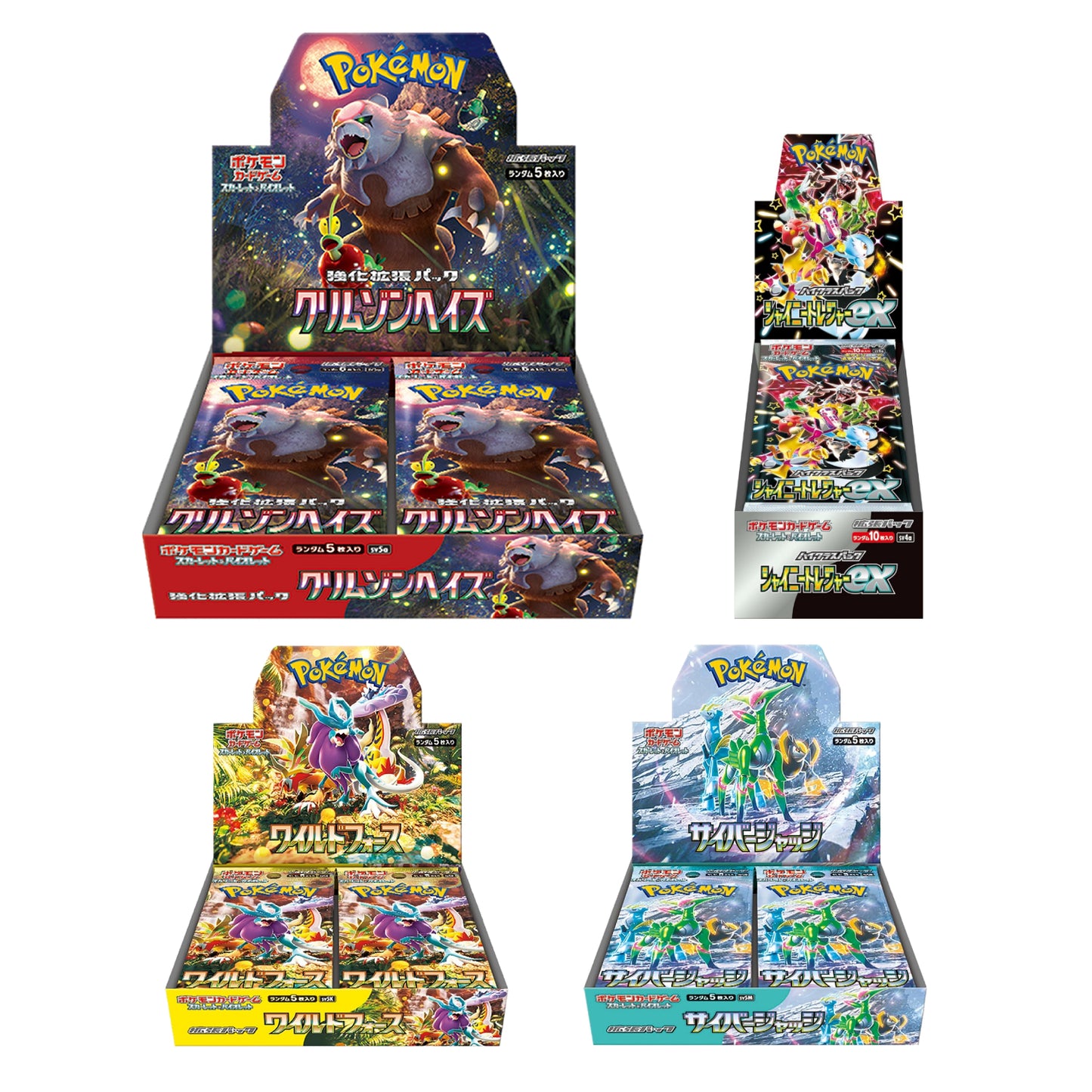 Pokemon Card Scarlet &amp; Violet Booster Box Crimson Haze sv5a etc. Booster Box 4 juegos japoneses