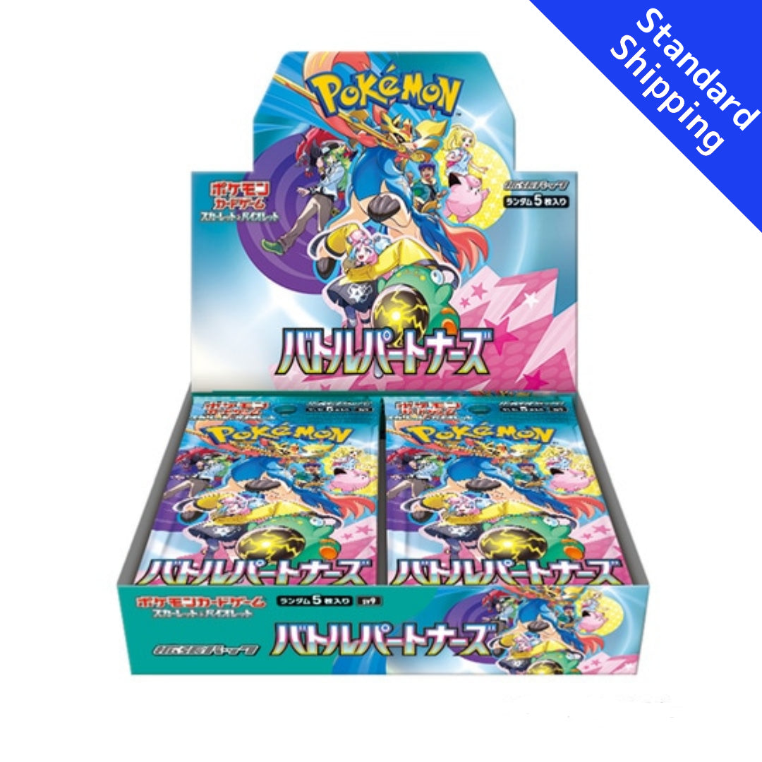 Pokemon Card Scarlet & Violet Booster Box Battle Partners sv9 Japanese